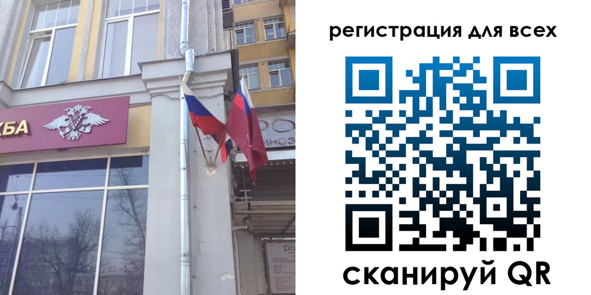 прописка штамп в Кувшиново