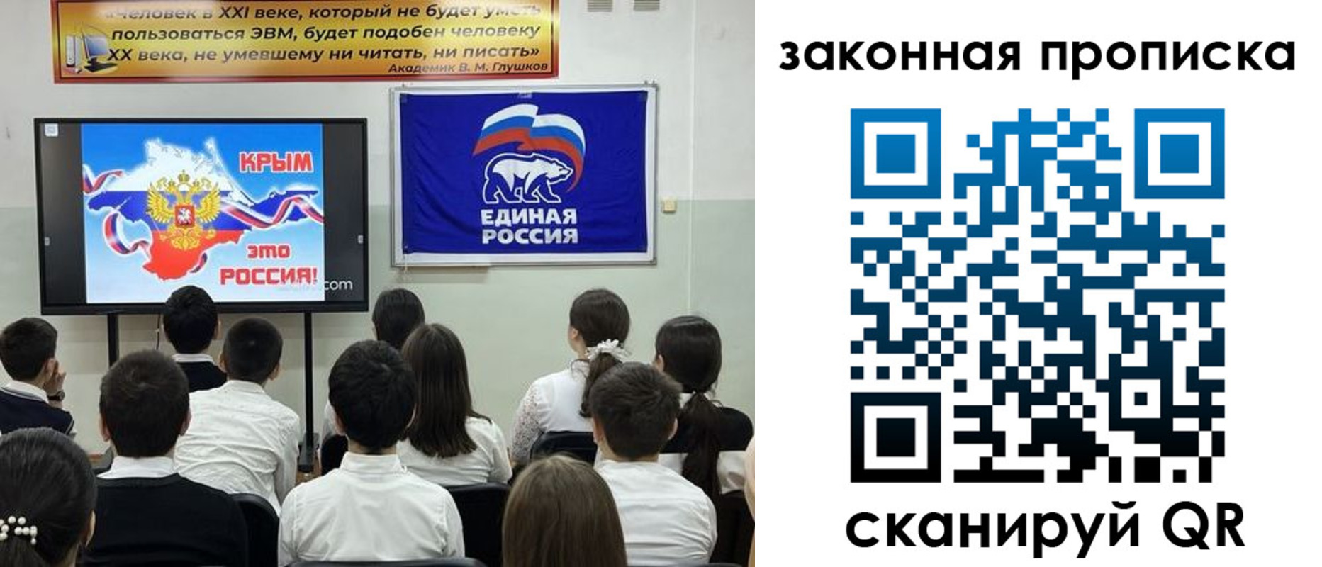 временная регистрация адрес в Кувшиново